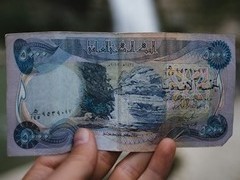 and image of a 5000 IQD note from Iraqi Kurdistan